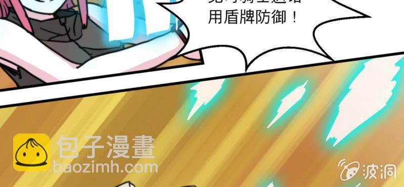 第六话25