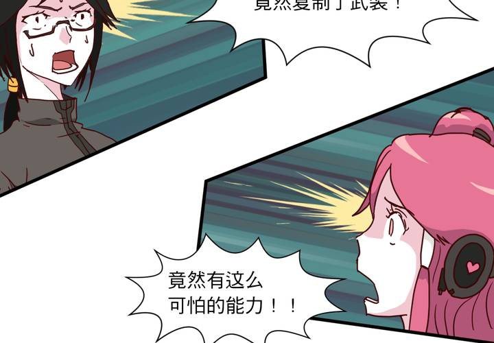 第十八话49