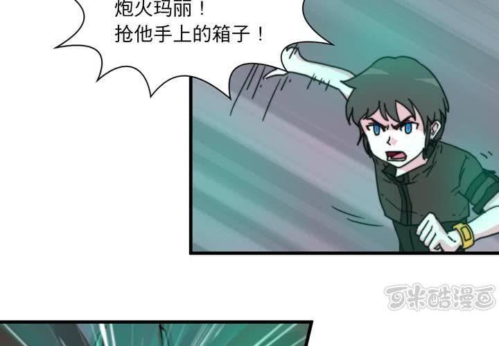 第十一话32