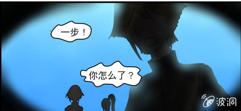 第三话40