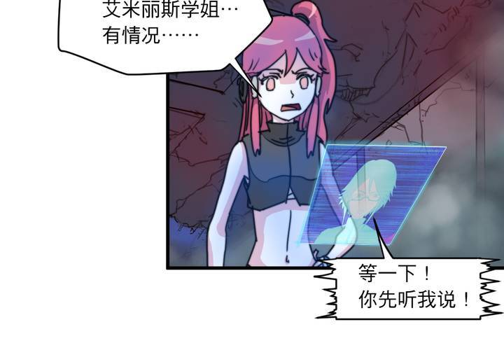 第十话15