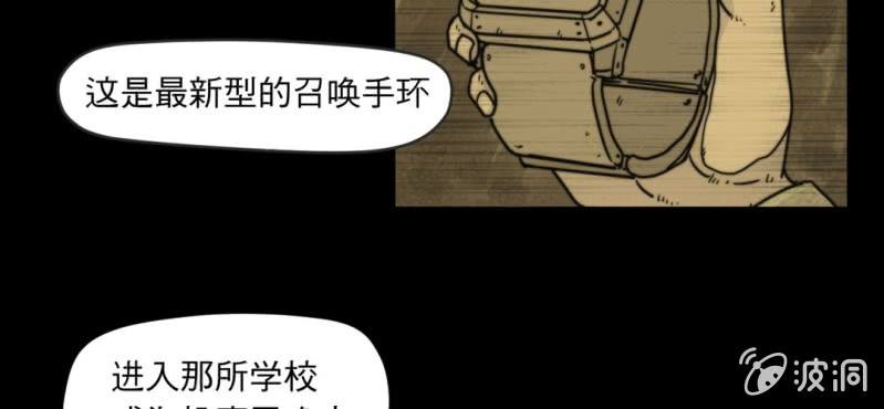 第三话53