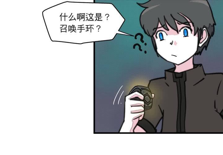 第十一话41