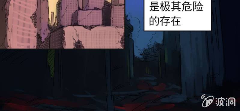 第一话52