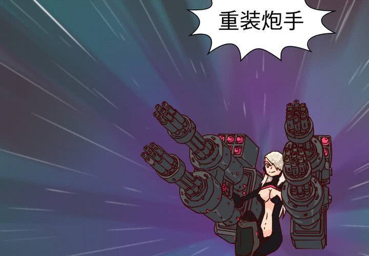 第十五话59