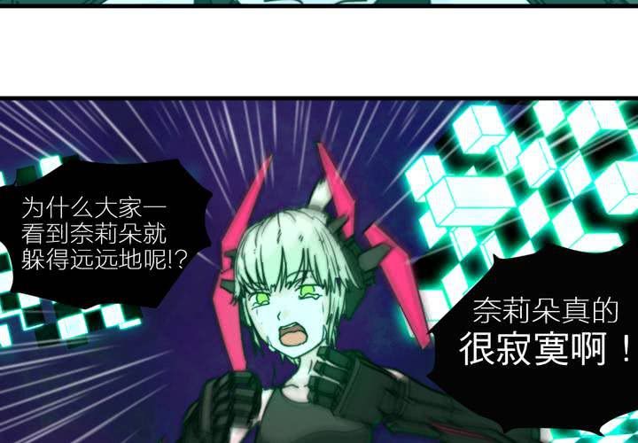第十三话65