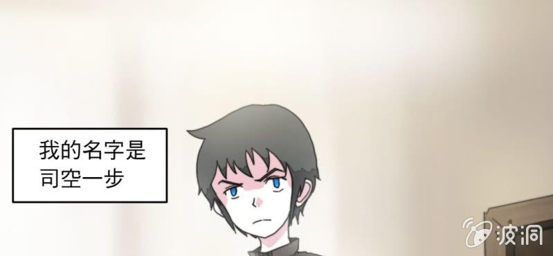 第四话0