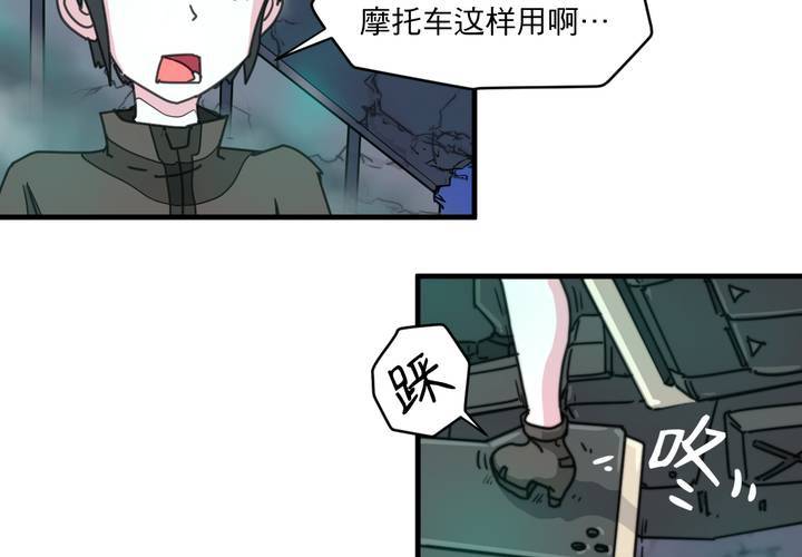 第十话34