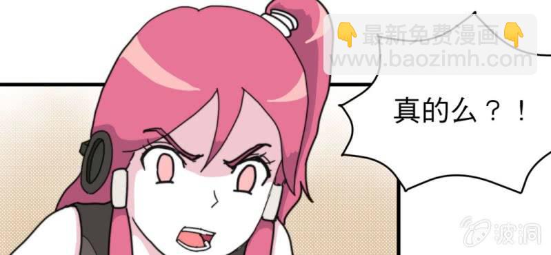 第四话16