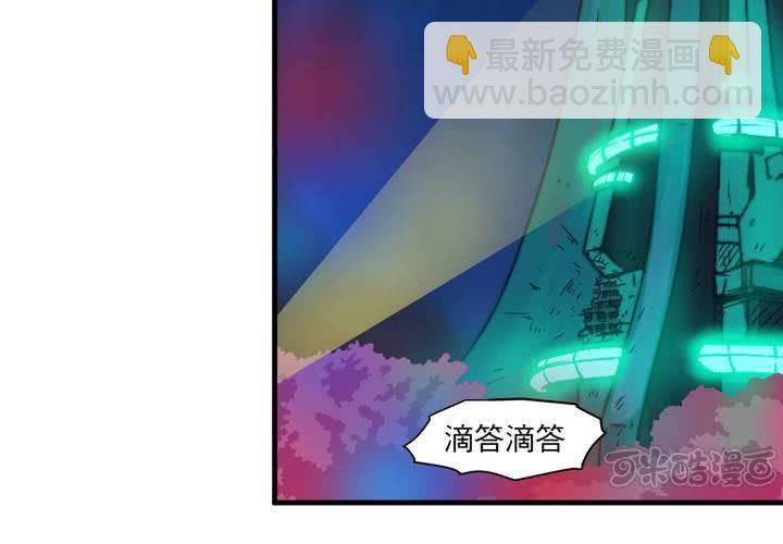 第十话48