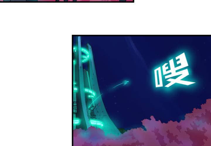第十话51