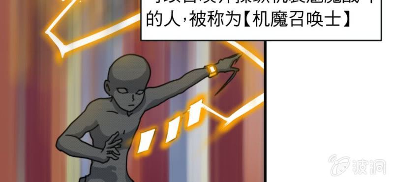 第一话56