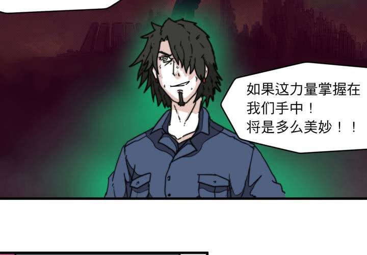 第十三话39