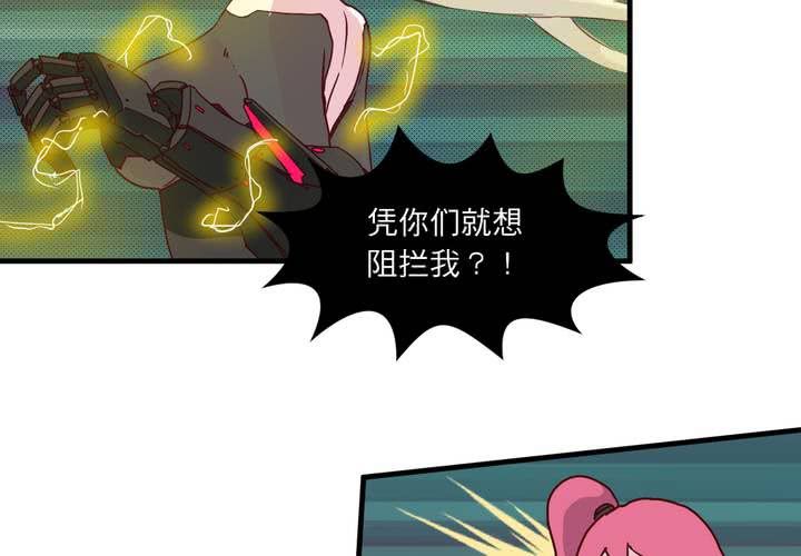 第十六话60