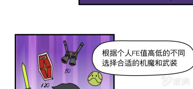 第五话72
