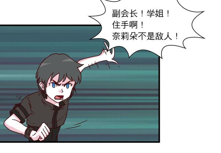 第十六话66