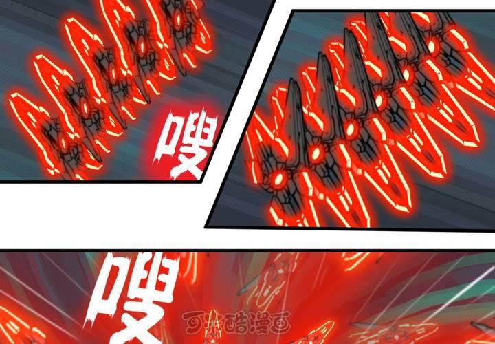 第二十话24