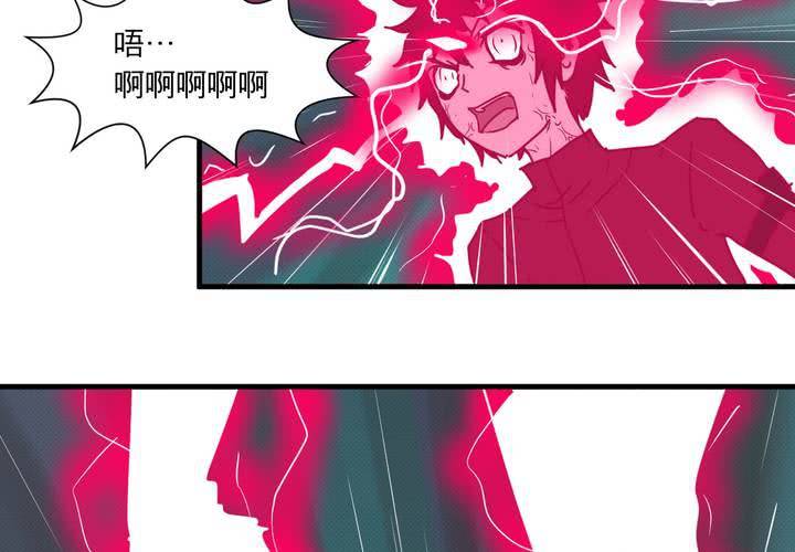 第二十话6
