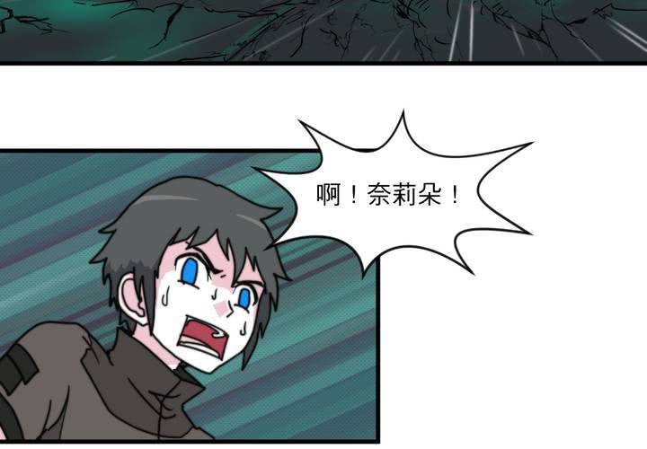 第十七话50