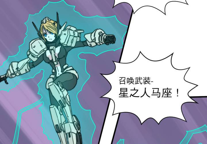 第十话26