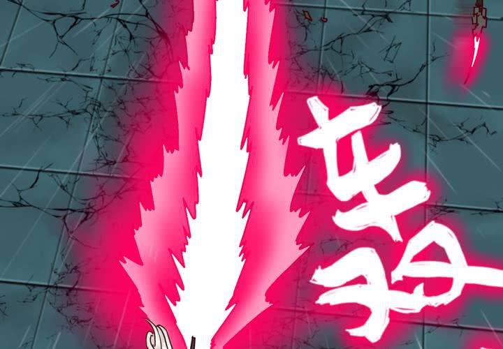 第十五话47