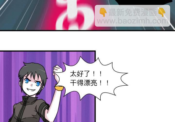 第十六话22
