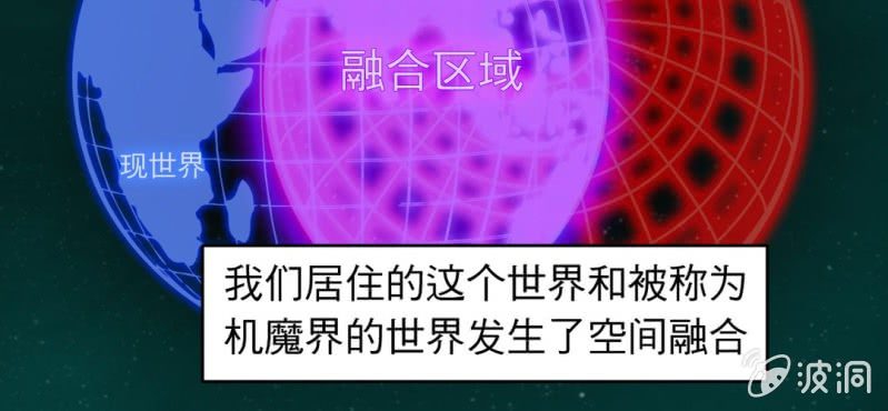 第一话47