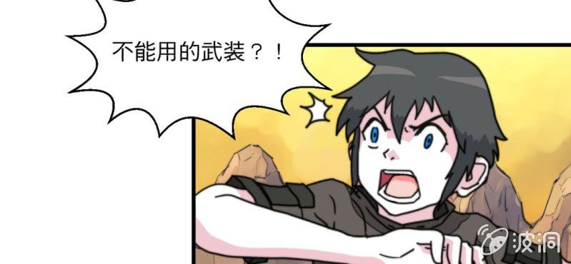 第六话65