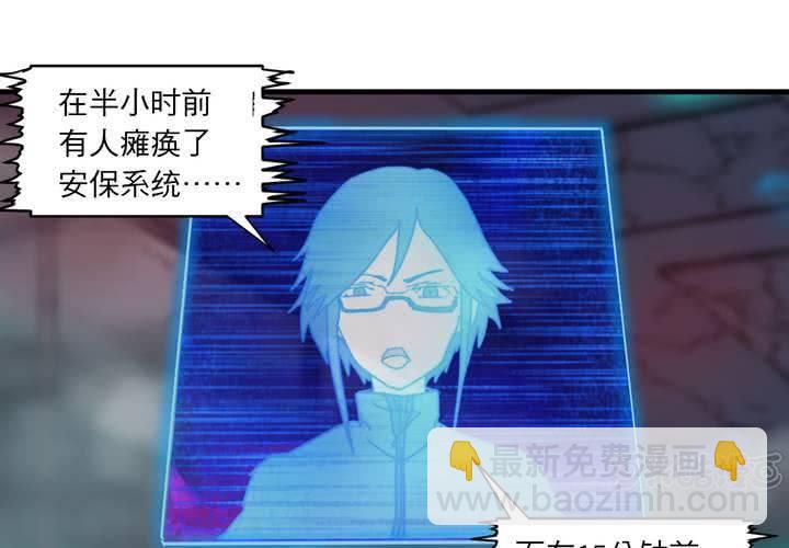 第十话16