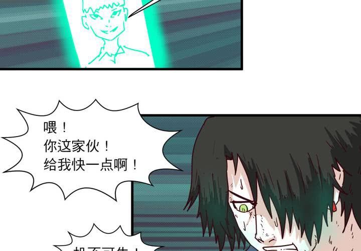 第十九话7