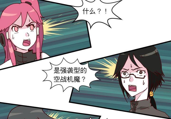 第十九话17