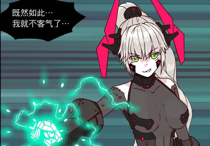 第十八话23