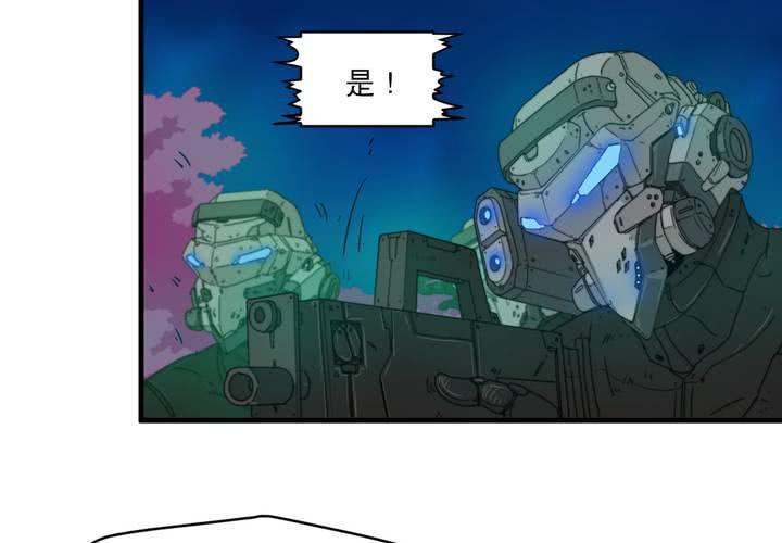 第十一话4