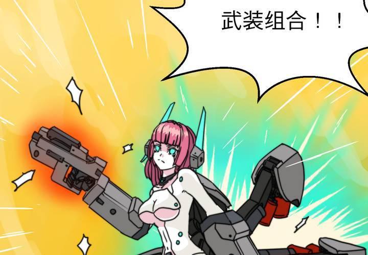 第七话6