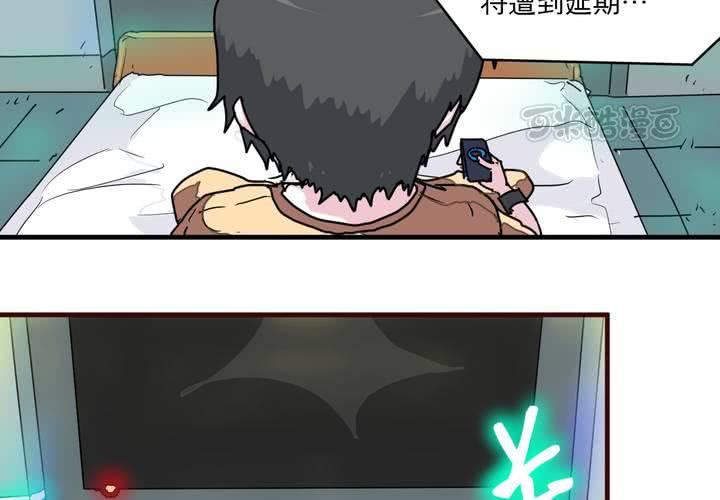第二十一话24