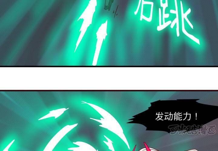 第十五话16