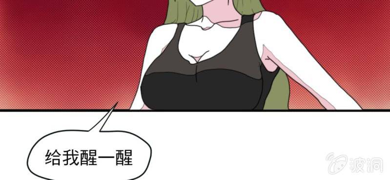 第一话61