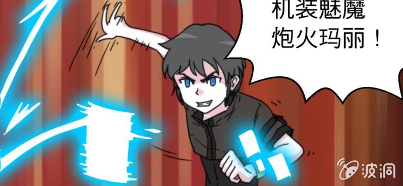 第二话32