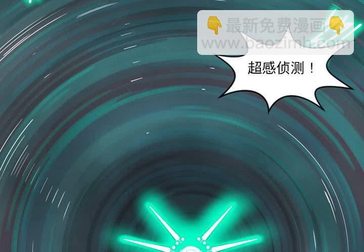 第二十三话28