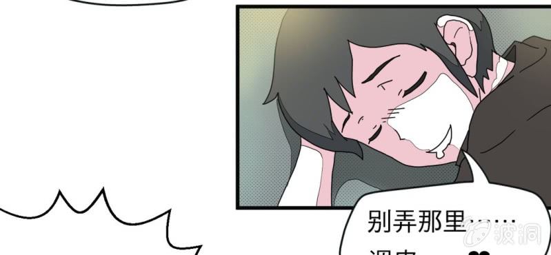 第一话62