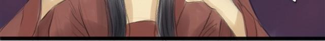 夏日长夜#13 有人抢婚！18