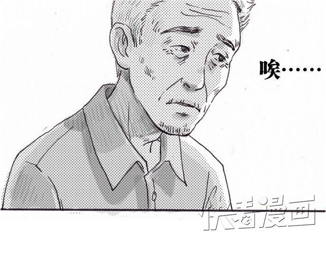 早饭故事13