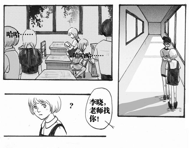 早饭故事27