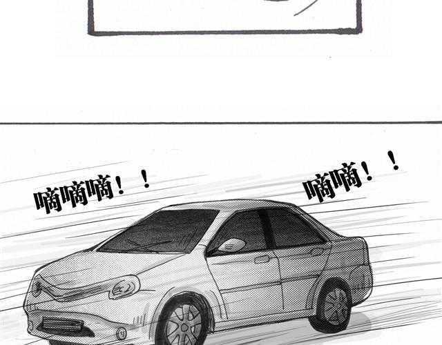 早饭故事21