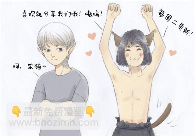 还是会想回家33