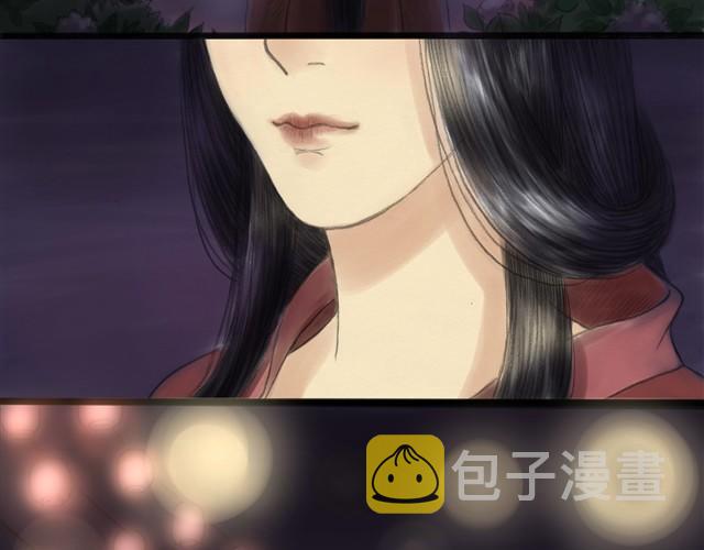夏日长夜#11 狐狸嫁女儿了3