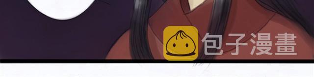 夏日长夜#13 有人抢婚！6
