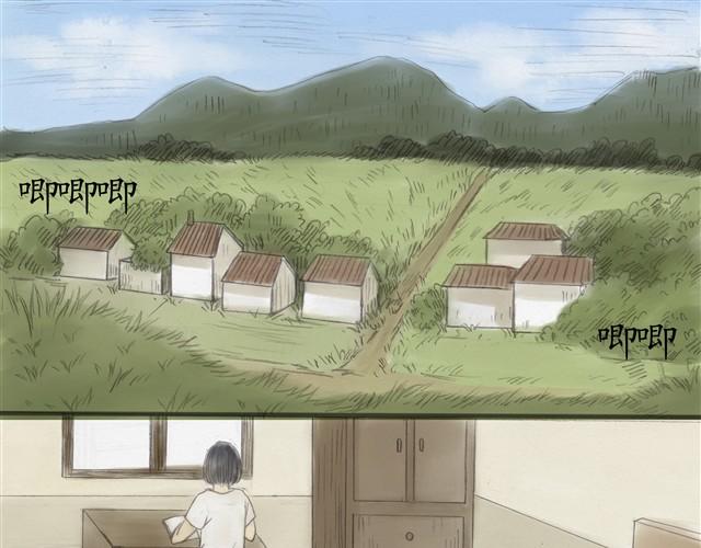 夏日长夜#5 野猫（1）11