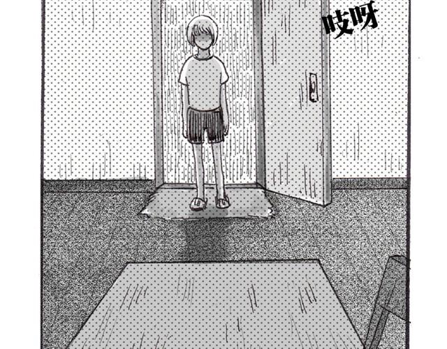 早饭故事43