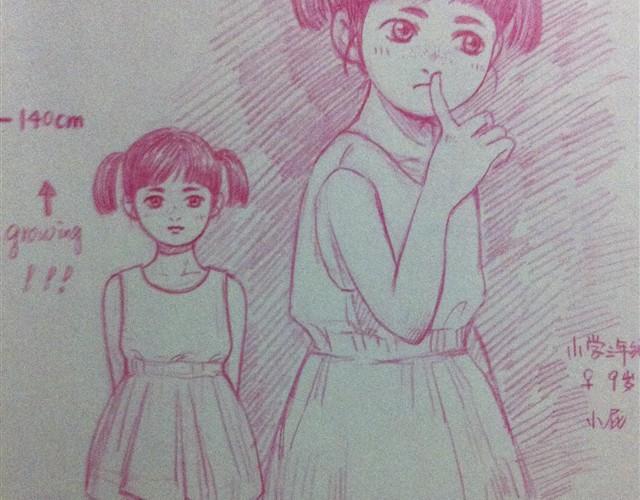 夏日长夜#1 夏日里的小精怪56